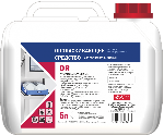 Средство ополаскивающее кислотное Abat DR (5 л)