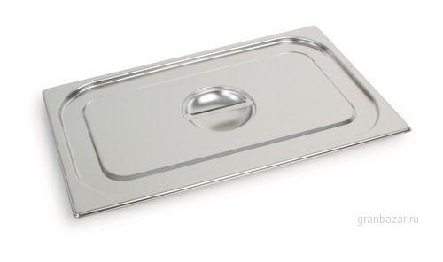 Крышка для гастроем. 1/9 MGSteel /48/ 119000MG
