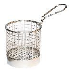 Корзинка для подачи 330х150х60 мм, металл, P.L. Proff Cuisine BSKR29