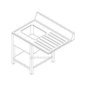 Стол с моечной ванной