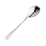 Ложка десертная «Oxford» Luxstahl (TYV-03)