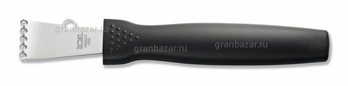 Нож для цедры карбовочный (двойной) Icel 941.9511.04