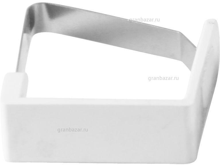 Зажим для скатерти белый /пластина/100/ MGSteel 1739