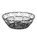 Корзинка для подачи 205 мм h60 мм черная нерж. P.L. Proff Cuisine BSK101