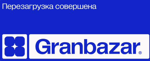 Глобальное обновление Granbazar
