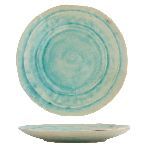 Тарелка Sea Blue Frutti di Mare d 205 мм h25 мм P.L. Proff Cuisine QB23132001 [1]