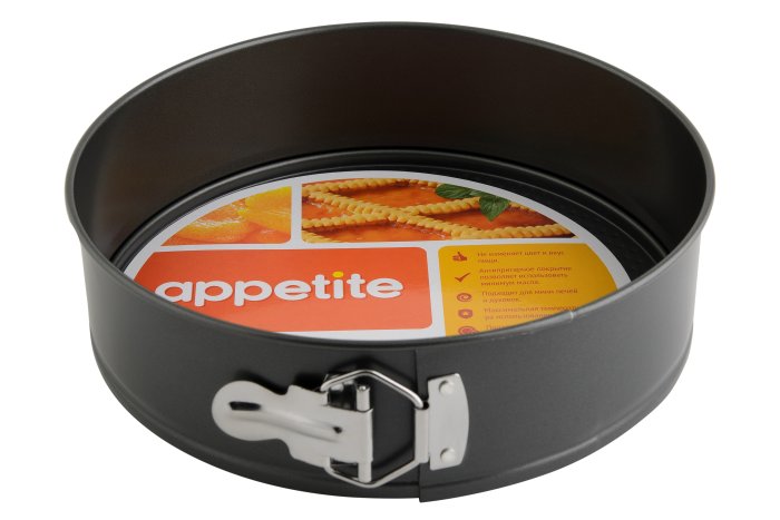 Форма для выпечки 240х70 мм, круглая, разъемная Appetite