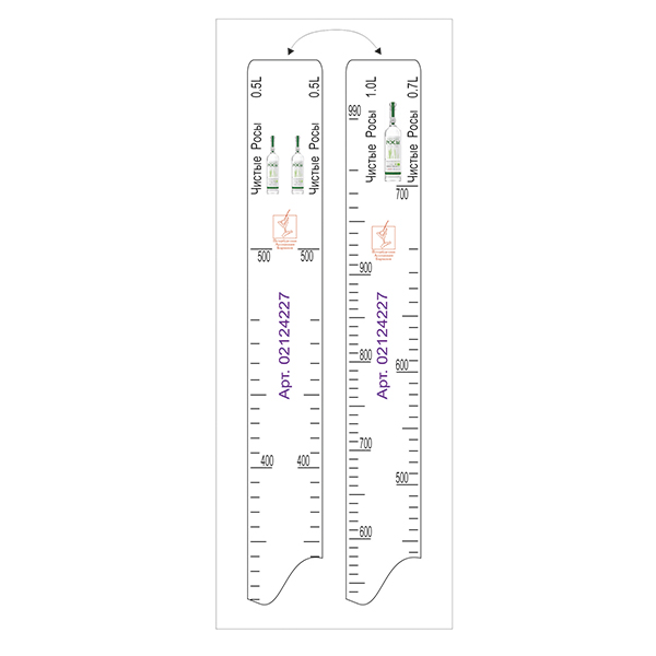 Линейка барная «Чистые Росы» 0,5, 0,7, 1 л пластик, L=280, B=20 мм белый STEK