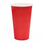Стакан бумажный для горячих напитков RED 400мл Флексознак 1100шт.