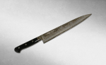 Нож кухонный Слайсер Bonen Unryu, 240 мм., сталь/дерево, BU-110 Ryusen
