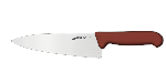 Нож кухонный Supra Colore (коричн.ручка, 160 мм) Sanelli SC49016N