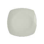 Тарелка квадратная «Chan Wave» 230 мм "Quadro"