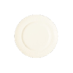 Тарелка круглая D=210 мм, плоская, фарфор, Playa, RAK Porcelain PLFP21