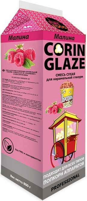 Вкусовая добавка FunFood Corin Glaze малина, 0.8кг.