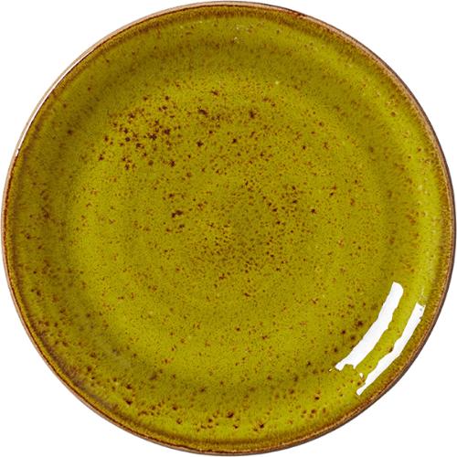 Craft Apple (Steelite)