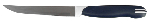 Нож универс. для овощей 110/220мм (utility 4,5") Linea TALIS Regent Inox S.r.l.