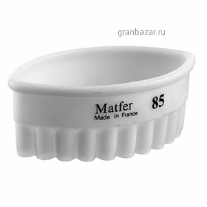 Форма конд. рифл. «Овал»; L=85,B=50мм MATFER 150208