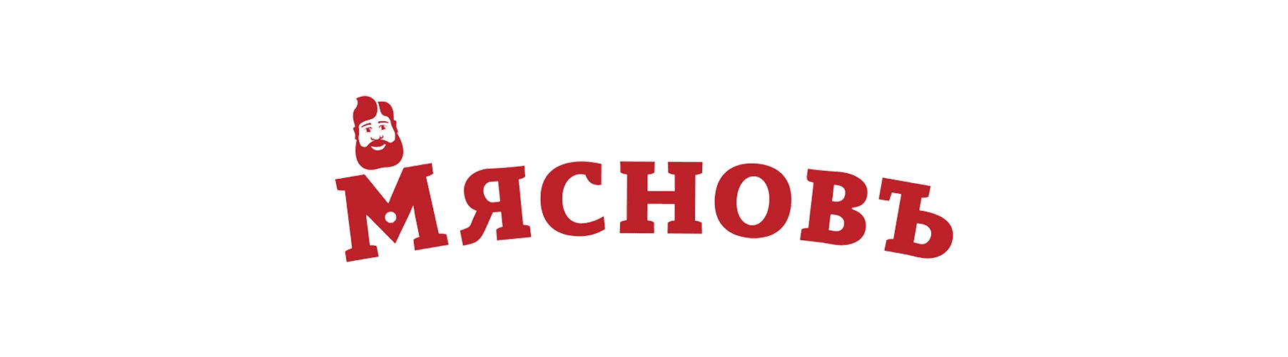 Мяснов