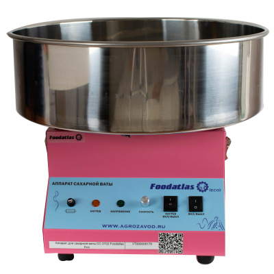 Аппарат для сахарной ваты Foodatlas CC-3702 Eco
