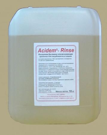 Средство ополаск. Demo для п/м машин ACIDEM-RINSE10кг