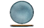 Тарелка QUINTANA BLUE d 275 мм, Cosy&Trendy 2936028