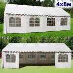 Садовый шатер AFM-1027W White (4х8)