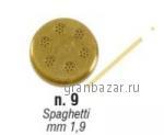 Форма SIRMAN для CONCERTO 5 №9 спагетти 1,9 мм