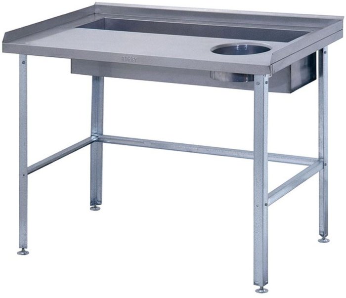 Стол для овощей ATESY СО-С-1-1200.800-02 (СО-1/1200/800)