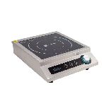 Плита индукционная  Hurakan HKN-ICF35D