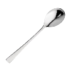 Ложка столовая «Oxford» Luxstahl (TYV-03)