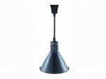 Лампа для подогрева Eksi EL-775-R Black