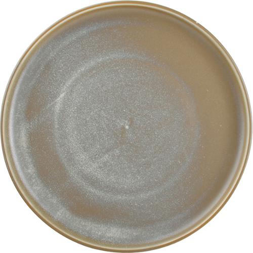 Usko (Fine 2 Dine)