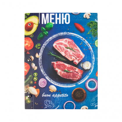 Папка для меню 