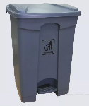 Контейнер для отходов на 45л. с крышкой и педалью (серый)