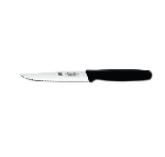 Нож PRO-Line для нарезки, волнистое лезвие, 110 мм, пластиковая черная ручка P.L.Proff Cuisine KB-02-110YD-BK101