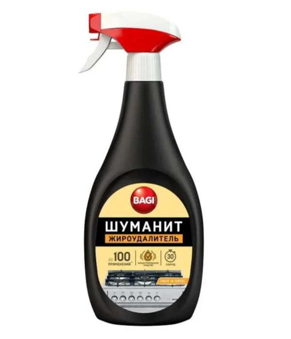 Средство для удаления жира Шуманит 400мл Bagi