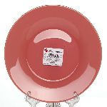 Тарелка закусочная (десертная), D=195 мм Pasabahce Pink City 10327SLBD42