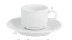 Чашка кофейная, стопируемая SOLEY фарфор, 90 мл, белый Porland 312108 SOLEY