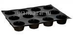 Форма для маффинов или тимбале Rational 6017.1002 GN 1/1 (530x325)