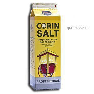 Соль для поп-корна FunFood Corin Salt, 1кг.