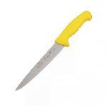Нож универсальный 8" 200мм Luxstahl  "HACCP" желтый 