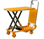 Гидравлический подъемный стол SMART PT 800A (800 кг, 1016х510 мм, 1 м)
