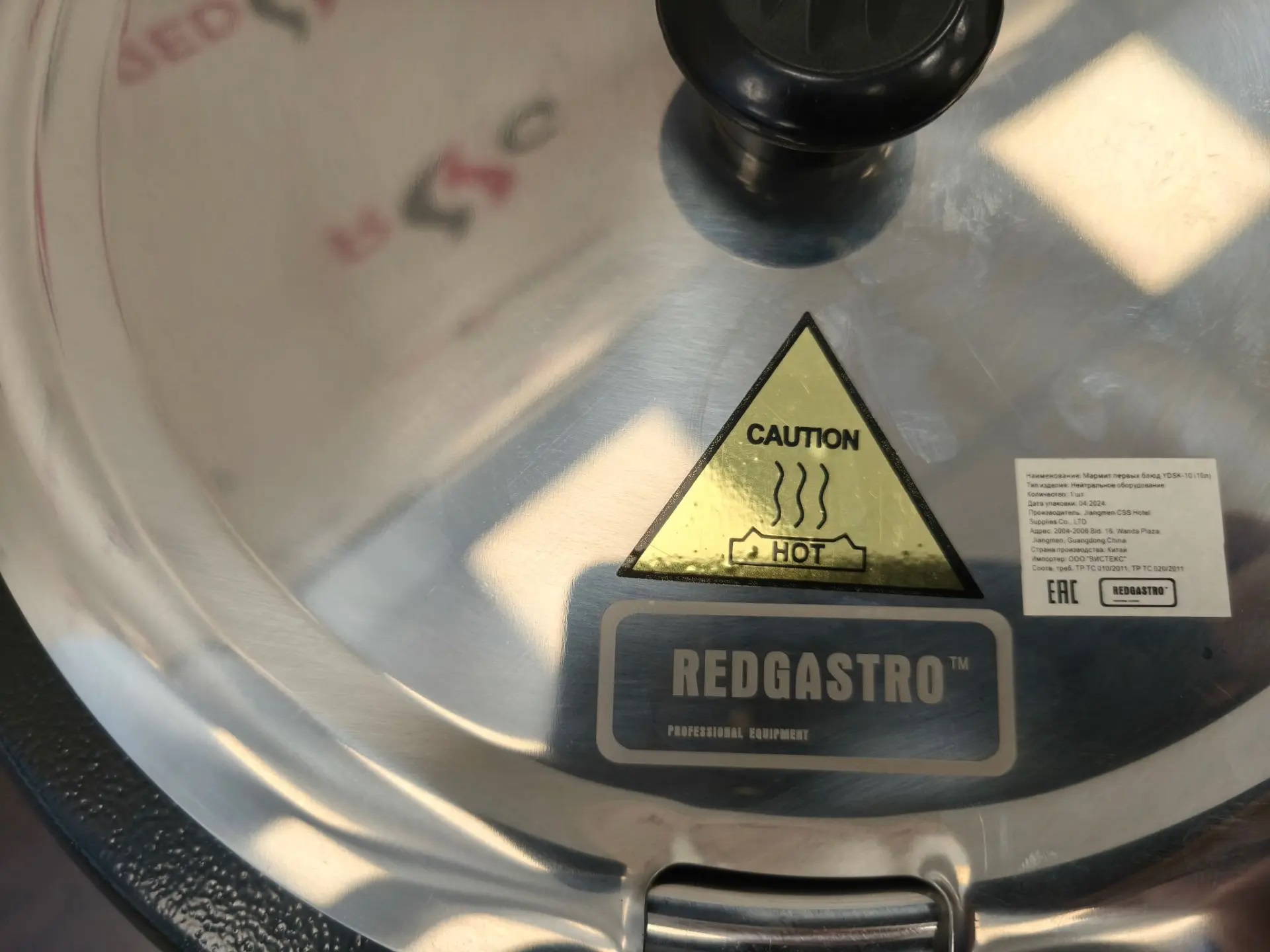 Мармит настольный REDGASTRO YDSK-10