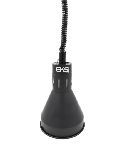 Лампа для подогрева Eksi EL-500-R Black