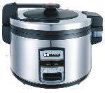 Рисоварка Hurakan HKN-SR56M БУ