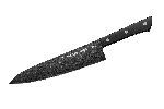 Шеф нож Samura Shadow SH-0085