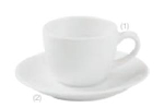 Чашка кофейная SOLEY фарфор, 90 мл, белый Porland 312109 SOLEY