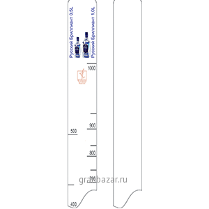 Линейка «Русск.Бриллиант 0.5.1л»; пластик; L=28,B=2см; белый STEK h(0.5/1.0)
