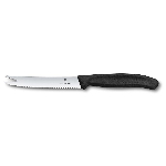 Нож для мягких сыров 110 мм, волнистое лезвие Victorinox 6.7863