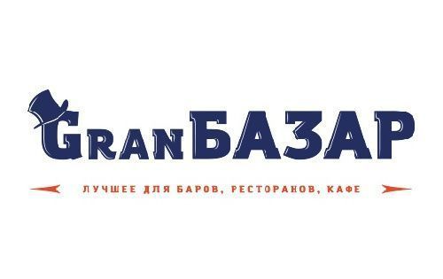 Стол разделочный без борта КОБОР СП-70/60/430 (высота 900)